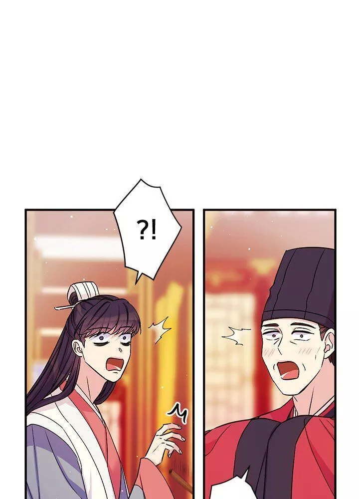 Girl Jock Empress Chapter 64 page 16