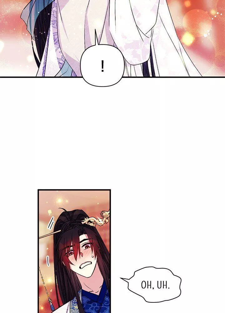 Girl Jock Empress Chapter 67 page 8