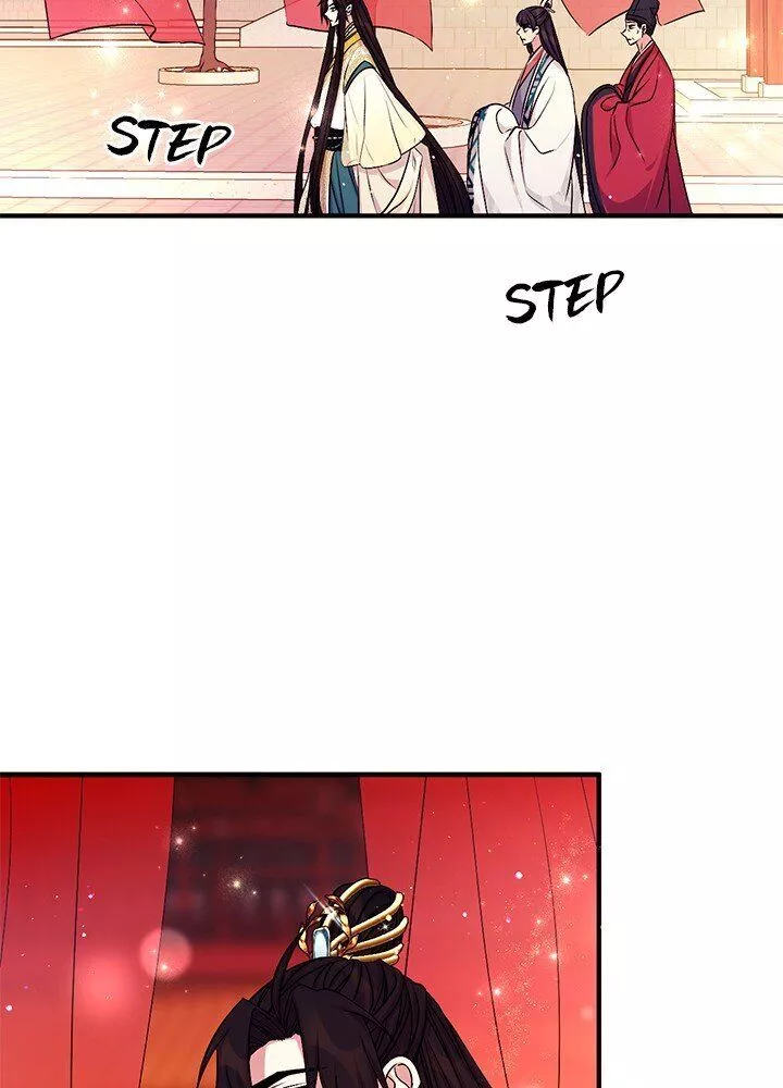 Girl Jock Empress Chapter 68 page 32