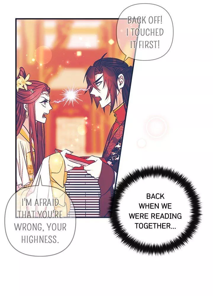 Girl Jock Empress Chapter 67 page 16
