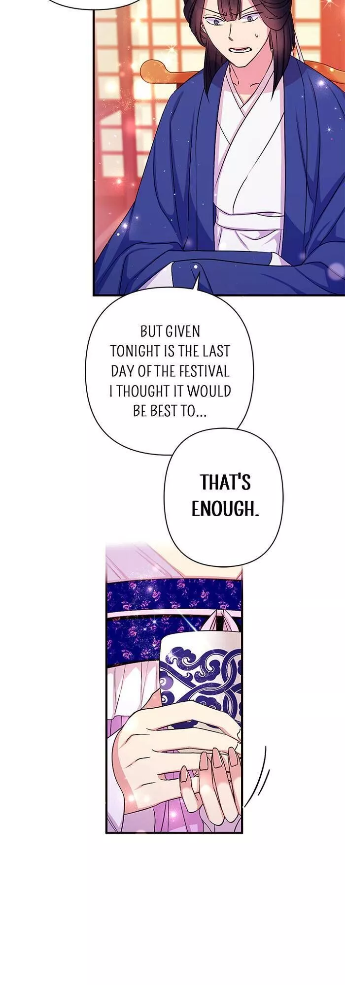 Girl Jock Empress Chapter 71 page 18
