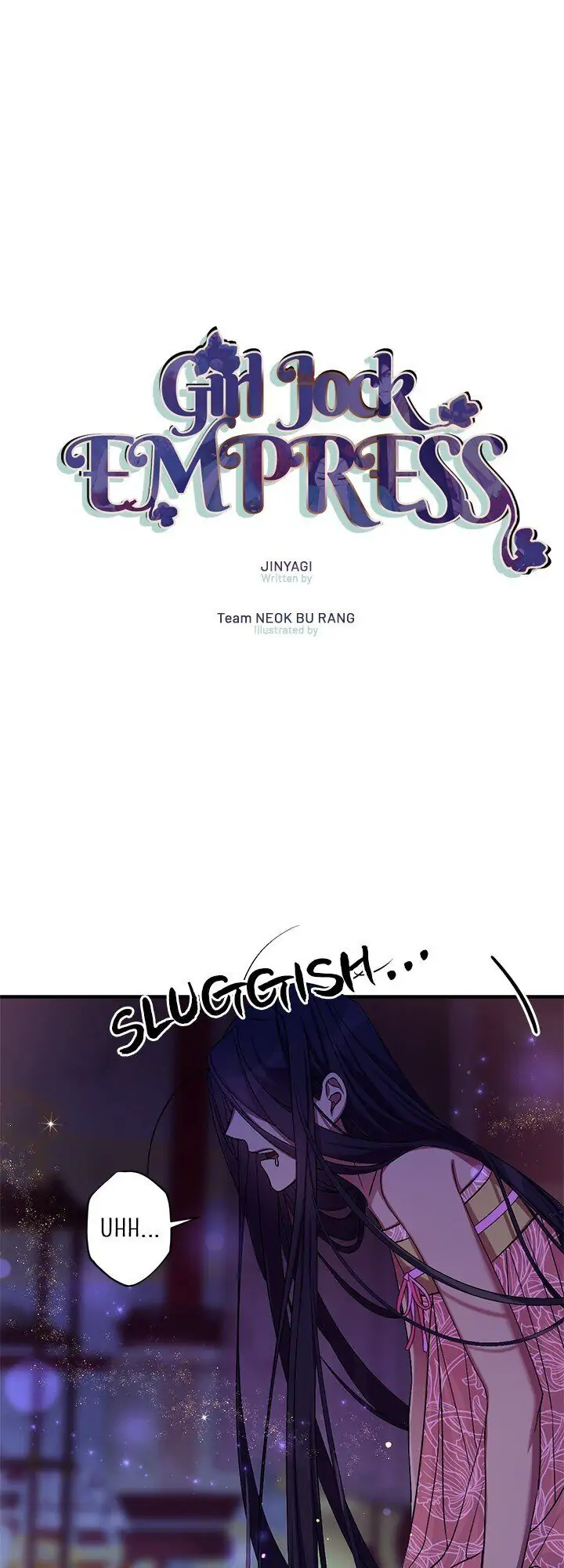 Girl Jock Empress Chapter 74 page 1