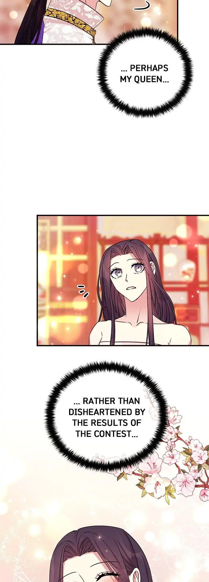 Girl Jock Empress Chapter 75 page 26