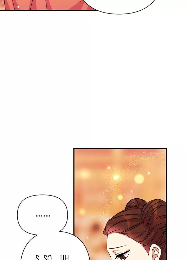 Girl Jock Empress Chapter 70 page 24