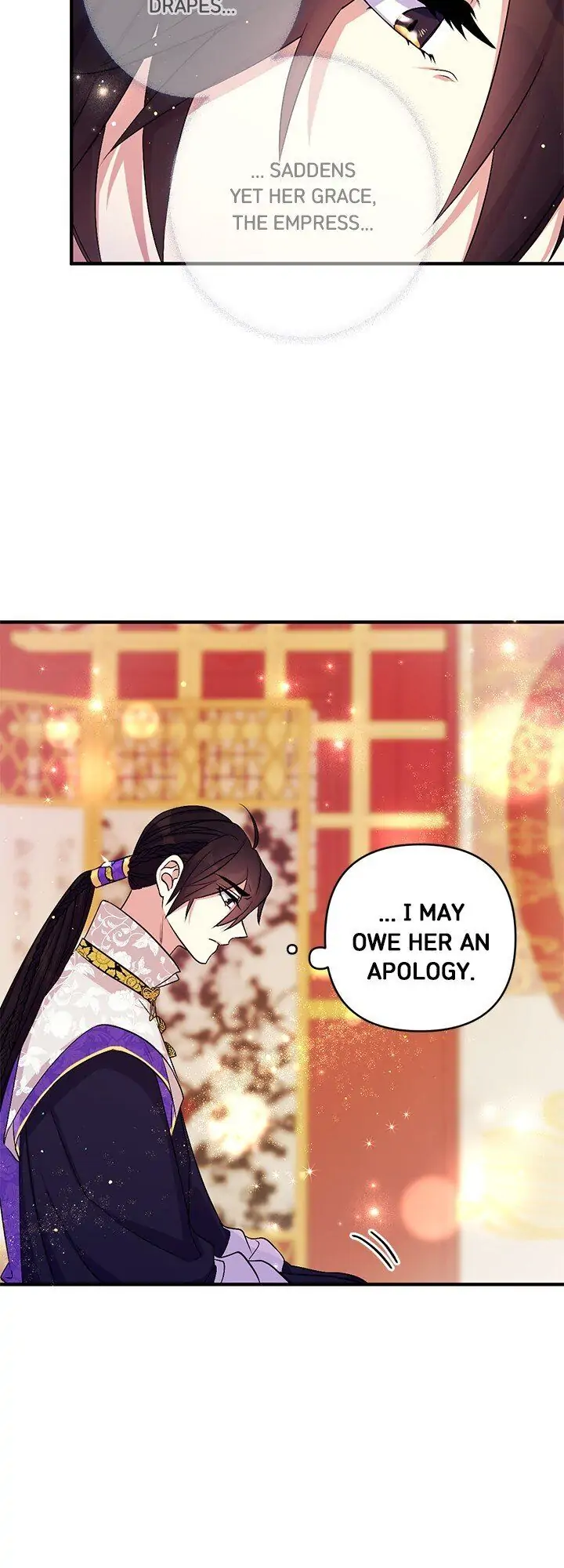 Girl Jock Empress Chapter 75 page 15