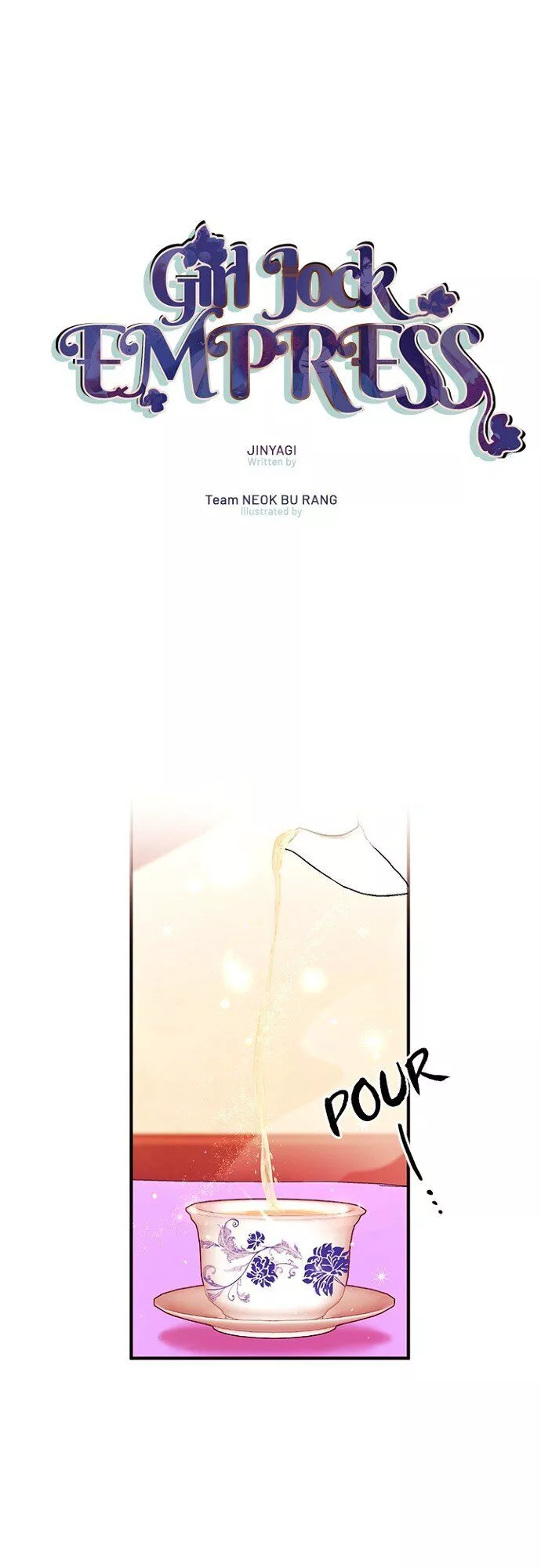 Girl Jock Empress Chapter 72 page 1