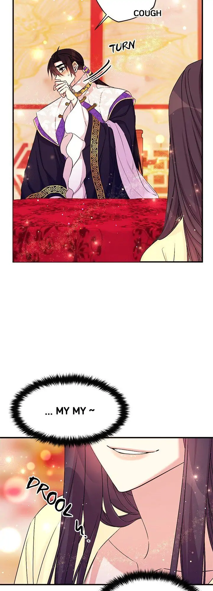 Girl Jock Empress Chapter 75 page 5