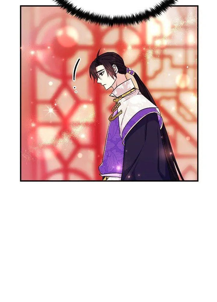 Girl Jock Empress Chapter 74 page 24