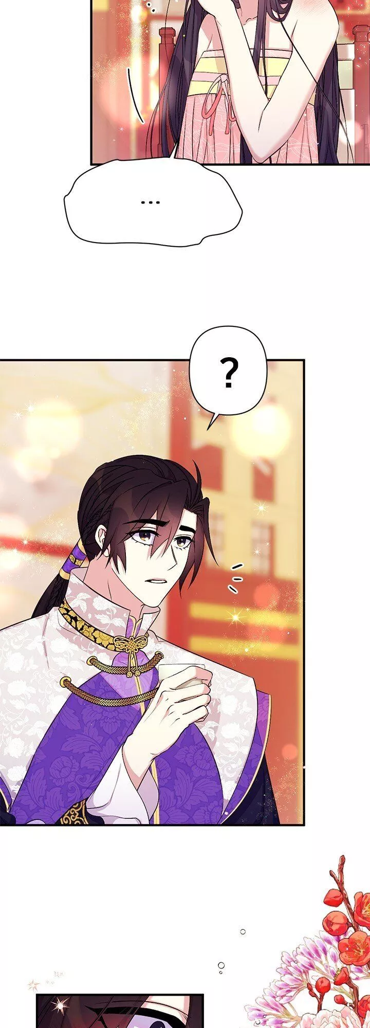 Girl Jock Empress Chapter 76 page 11