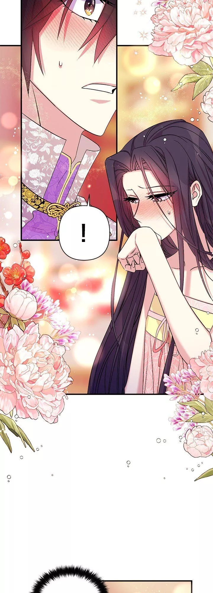 Girl Jock Empress Chapter 76 page 12