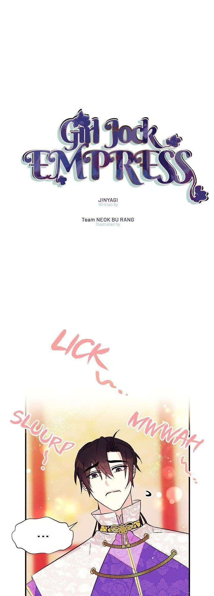 Girl Jock Empress Chapter 76 page 1