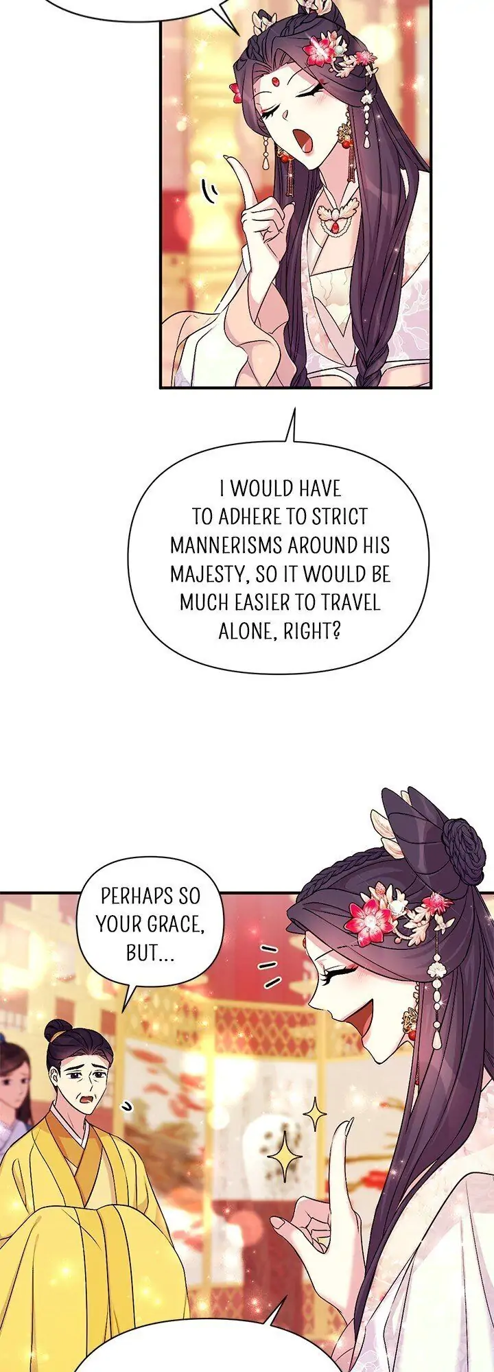 Girl Jock Empress Chapter 78 page 25