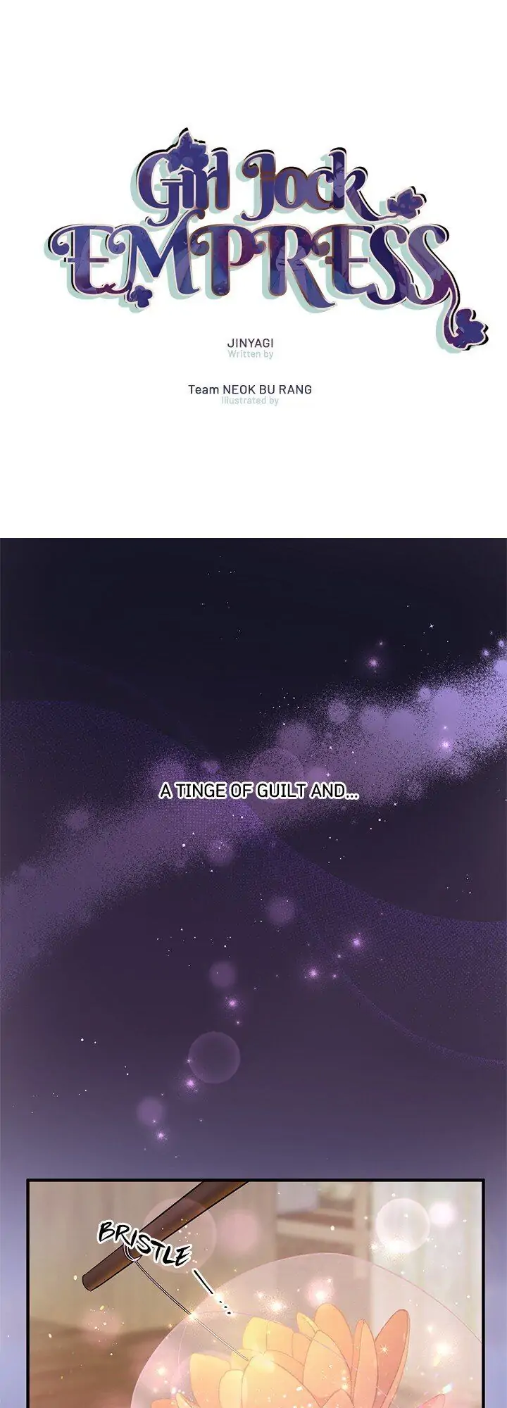 Girl Jock Empress Chapter 82 page 1