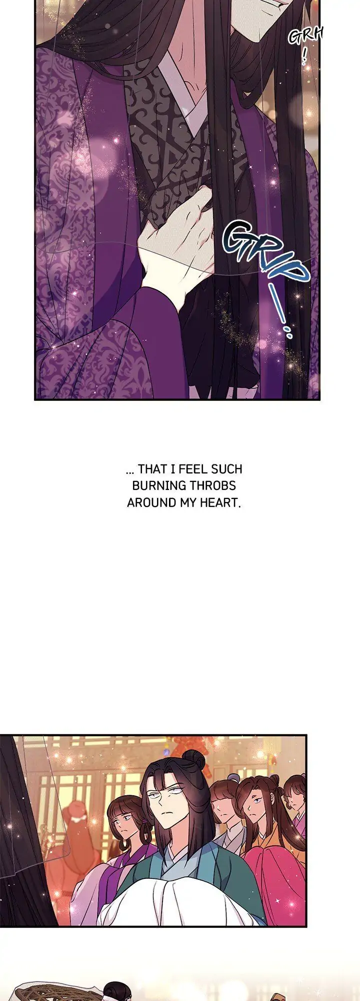 Girl Jock Empress Chapter 82 page 7