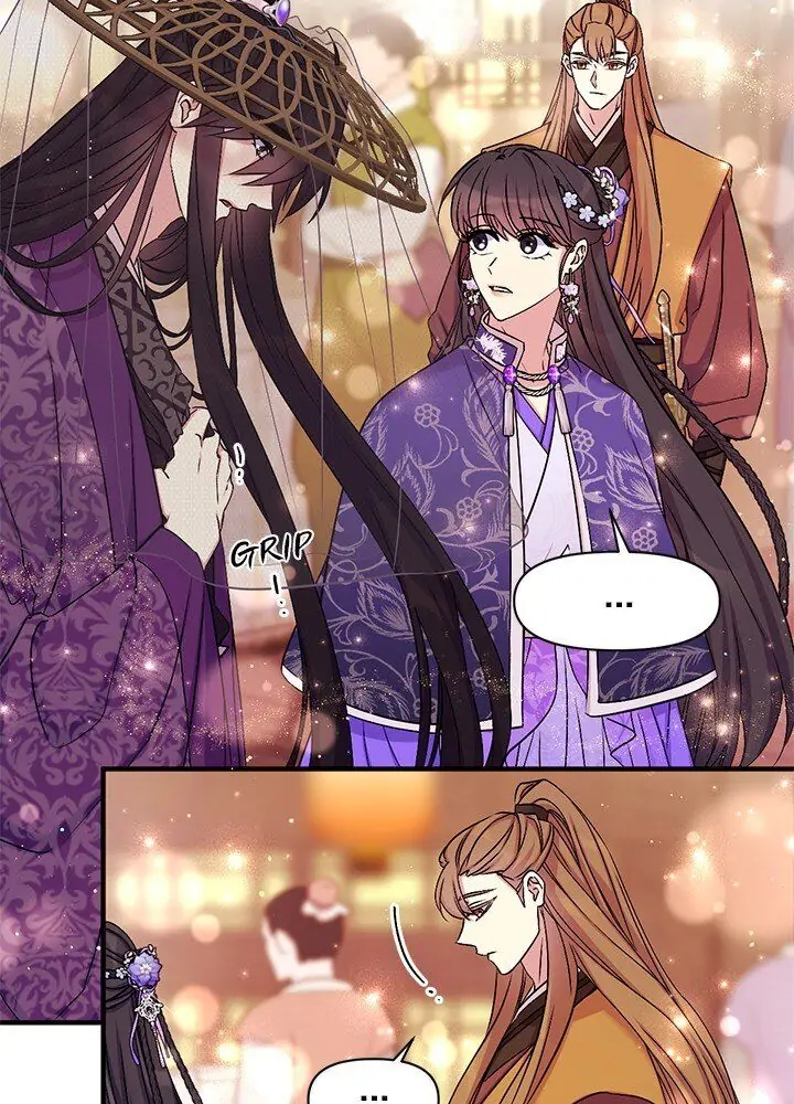 Girl Jock Empress Chapter 82 page 8