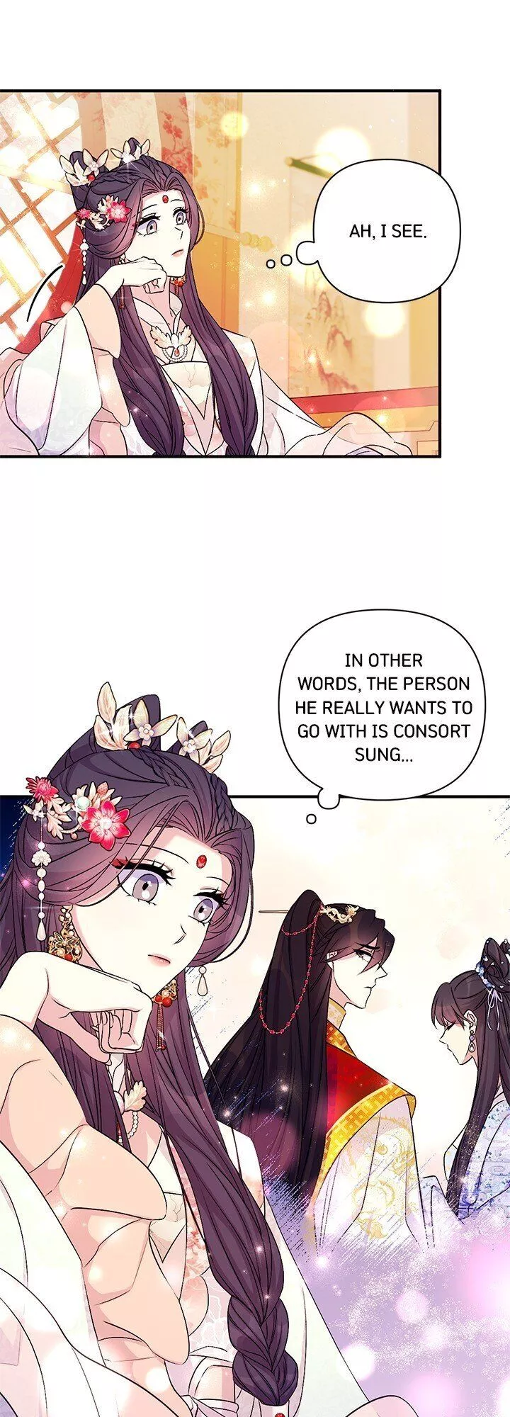 Girl Jock Empress Chapter 79 page 25