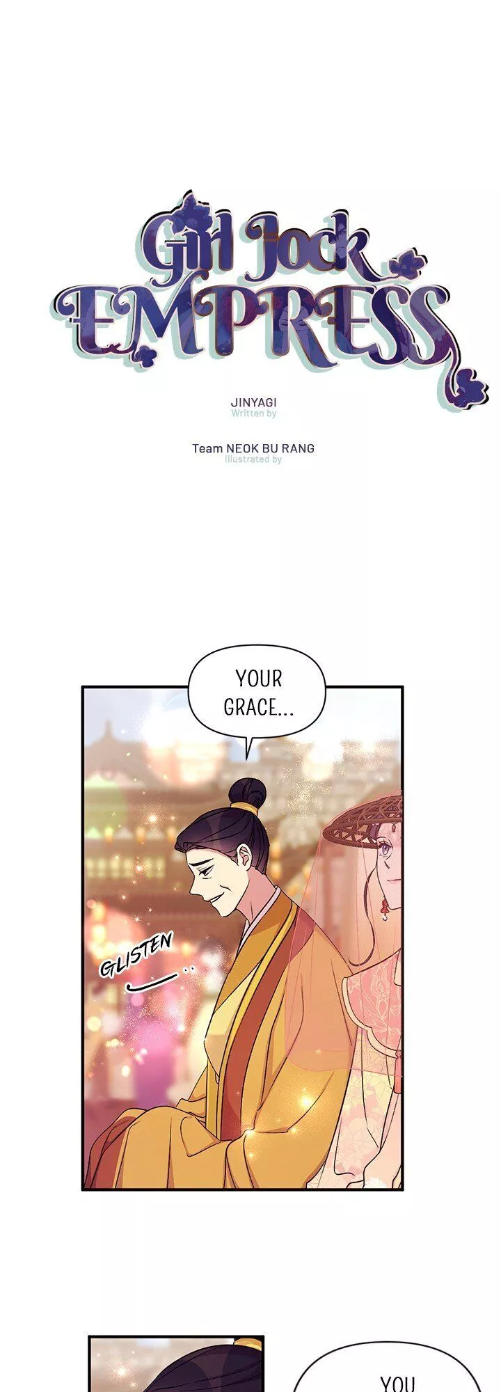 Girl Jock Empress Chapter 83 page 1