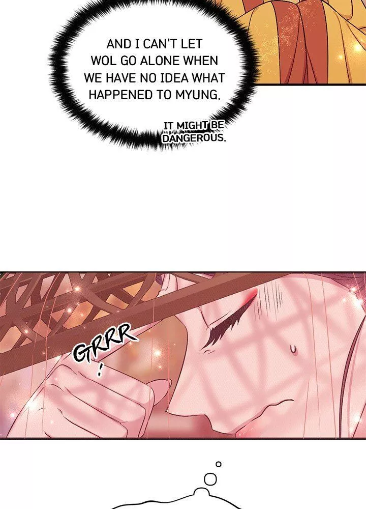 Girl Jock Empress Chapter 83 page 16