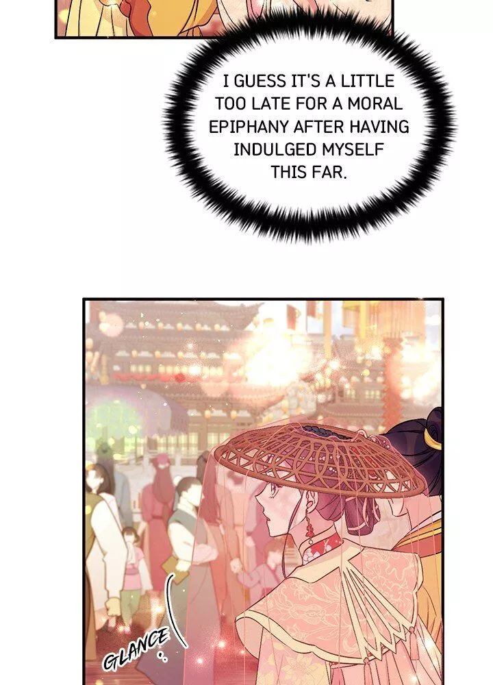 Girl Jock Empress Chapter 83 page 8
