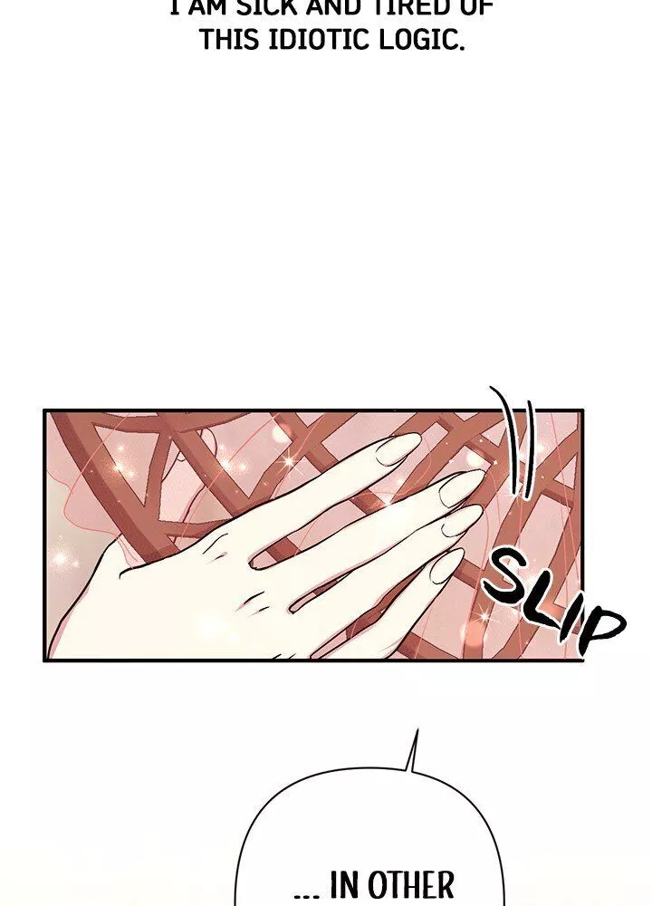Girl Jock Empress Chapter 84 page 24