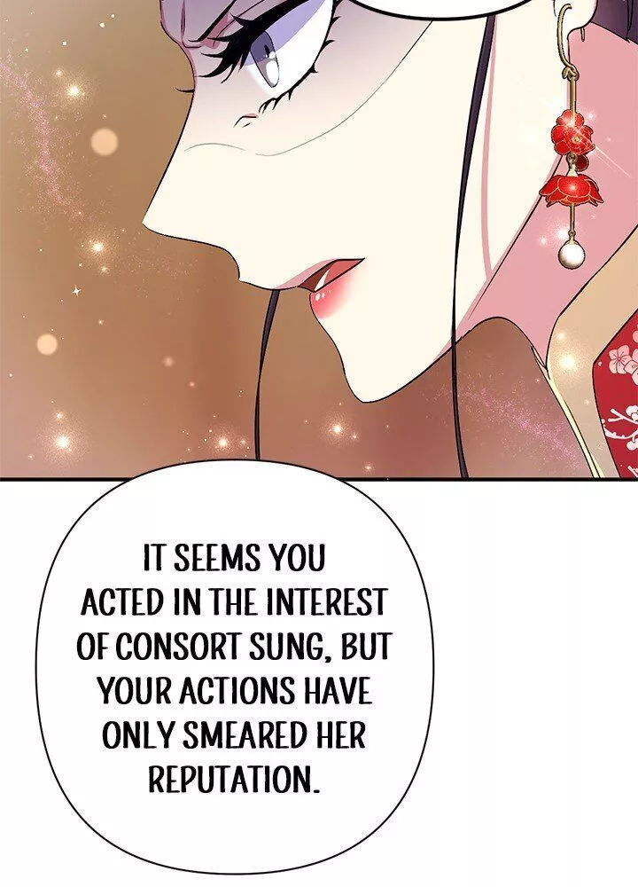 Girl Jock Empress Chapter 84 page 32