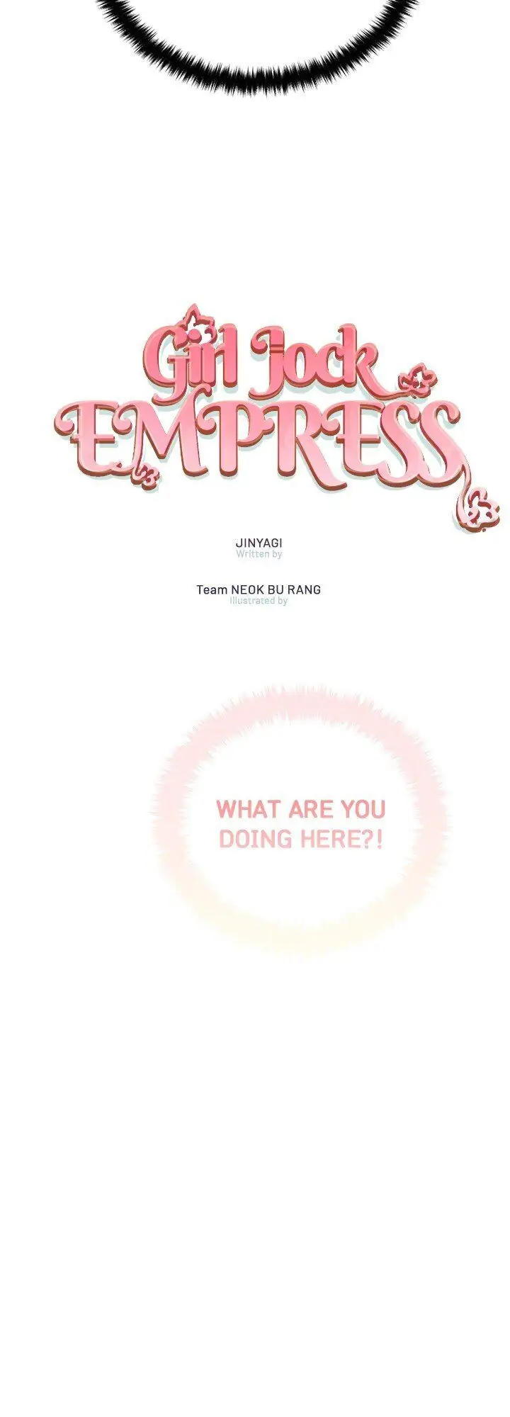 Girl Jock Empress Chapter 85 page 2