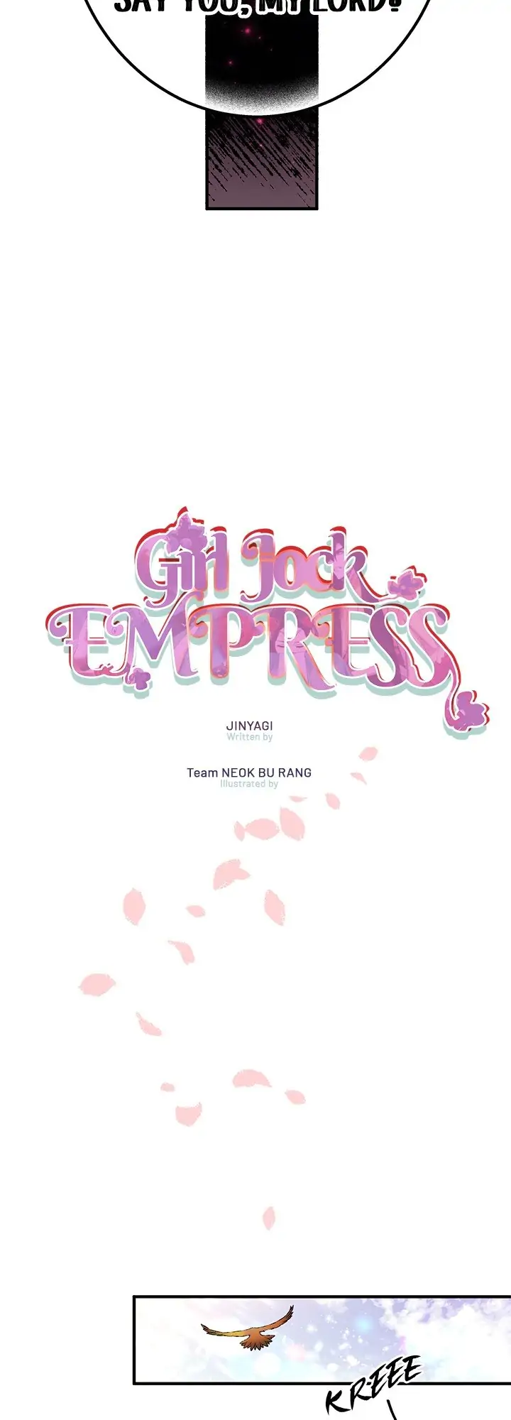 Girl Jock Empress Chapter 86 page 12