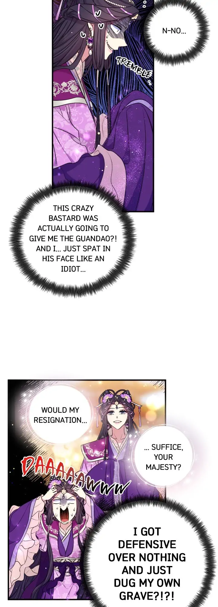 Girl Jock Empress Chapter 88 page 6