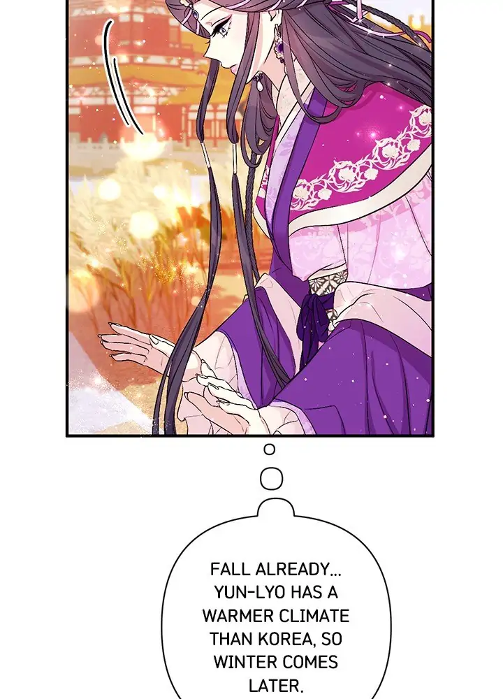 Girl Jock Empress Chapter 86 page 16