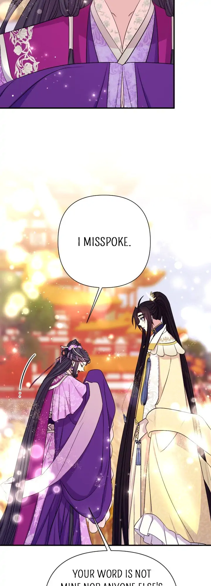 Girl Jock Empress Chapter 88 page 13