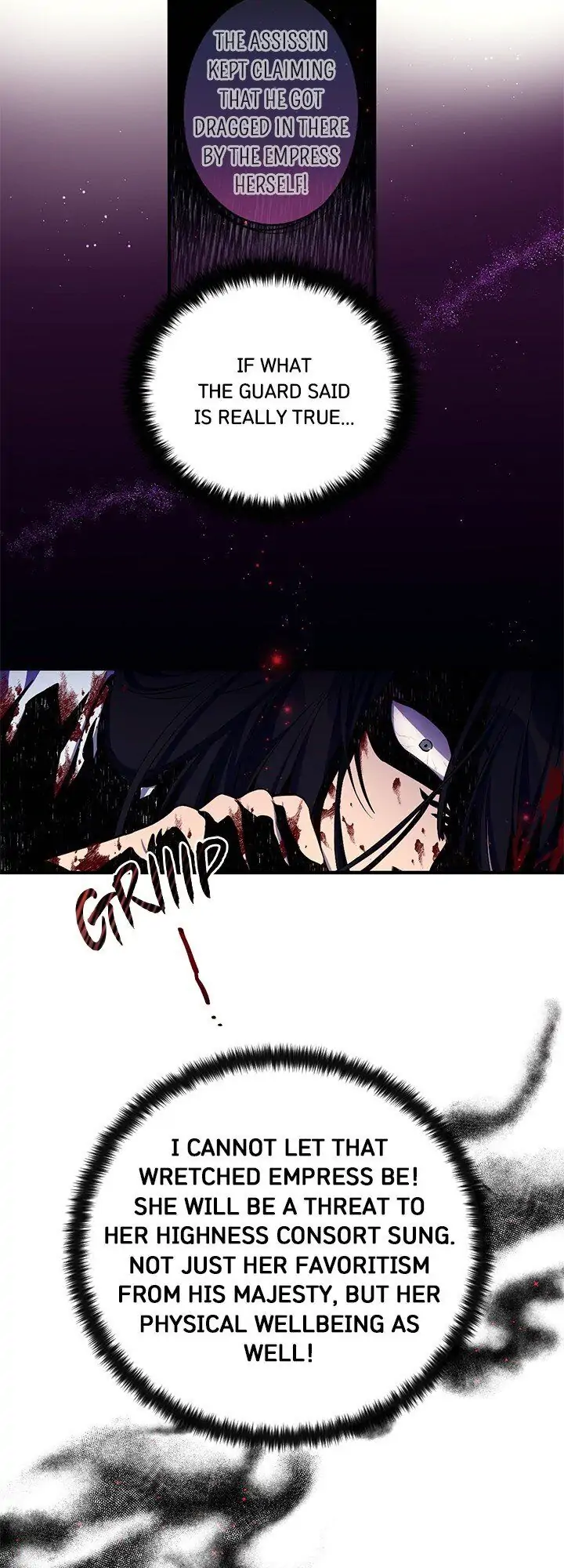 Girl Jock Empress Chapter 85 page 44