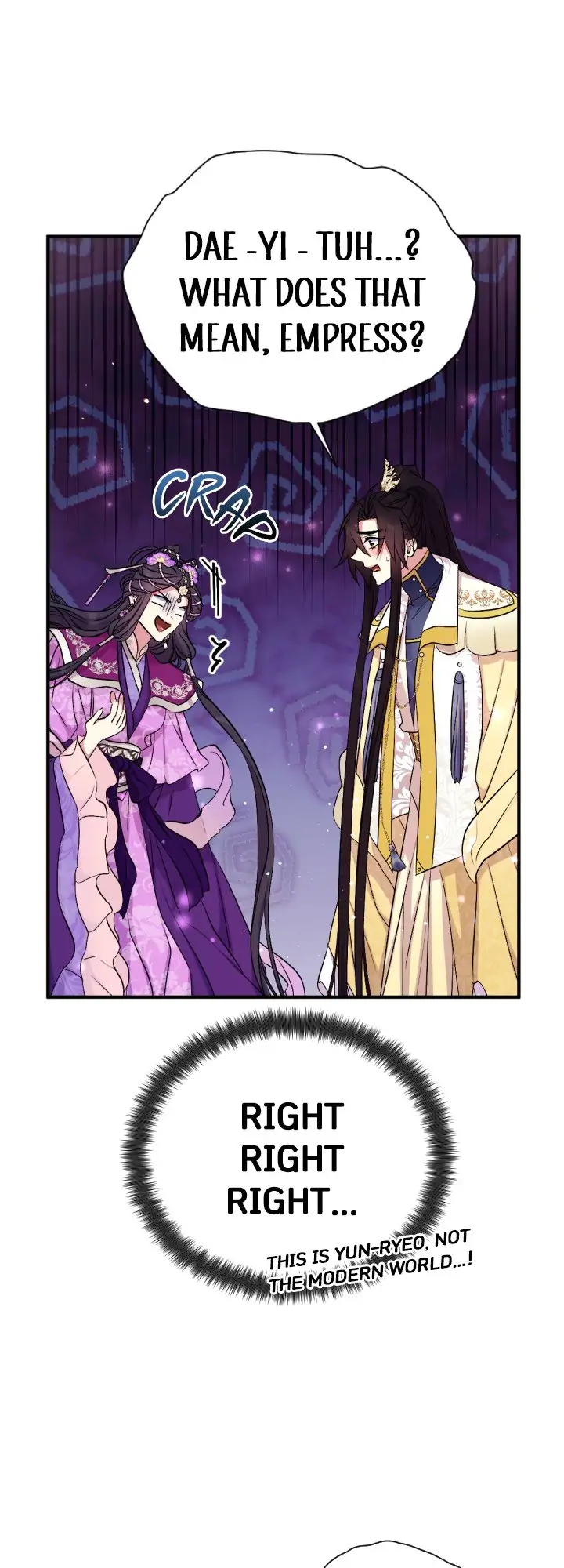 Girl Jock Empress Chapter 88 page 35