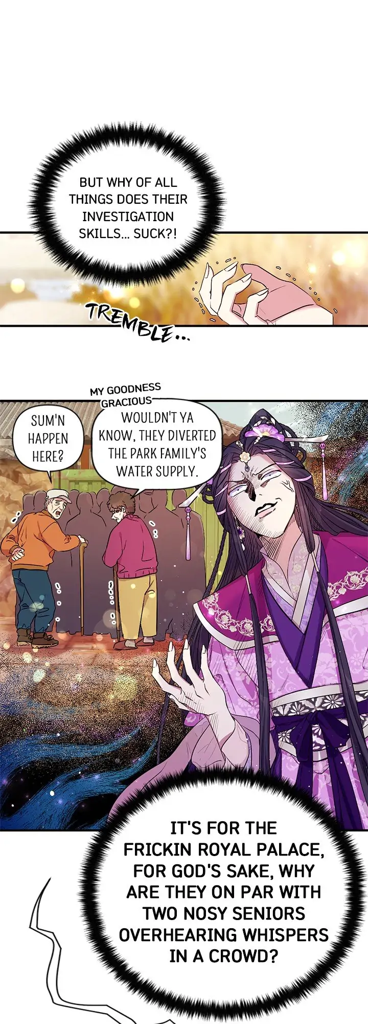 Girl Jock Empress Chapter 86 page 26