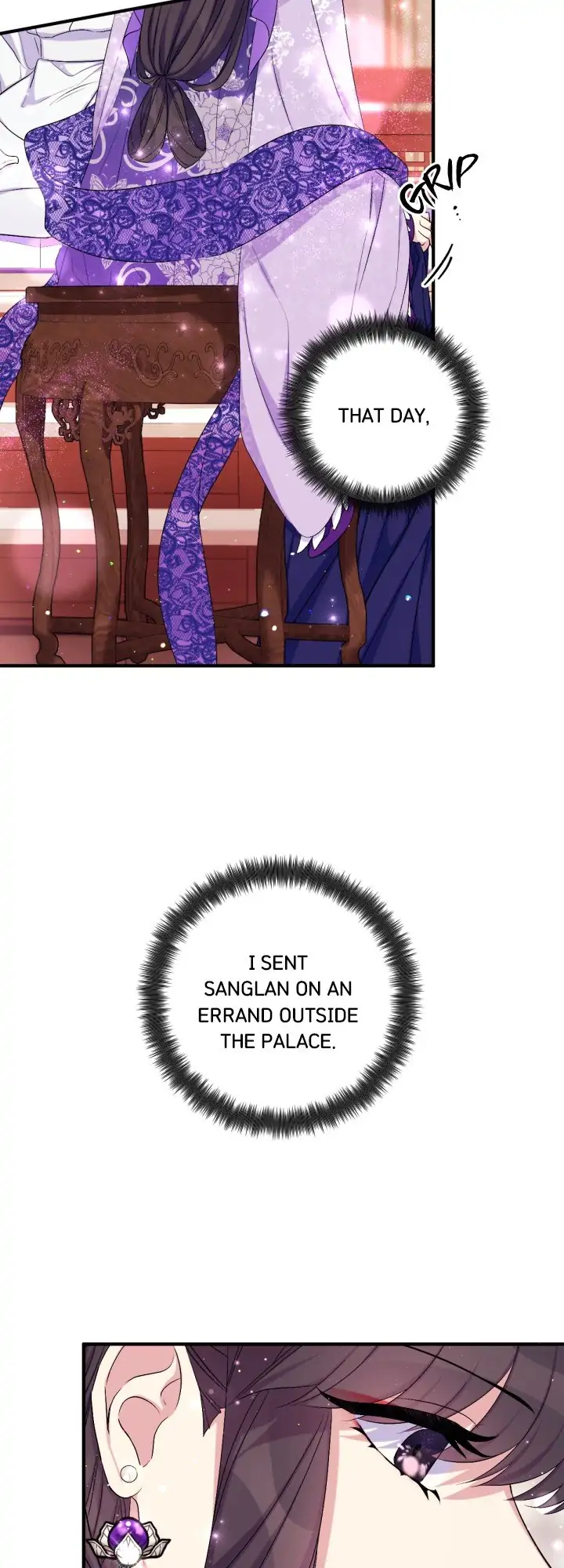 Girl Jock Empress Chapter 90 page 5