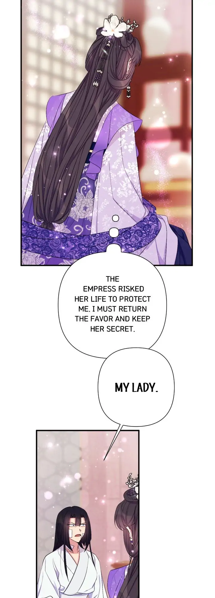 Girl Jock Empress Chapter 90 page 9