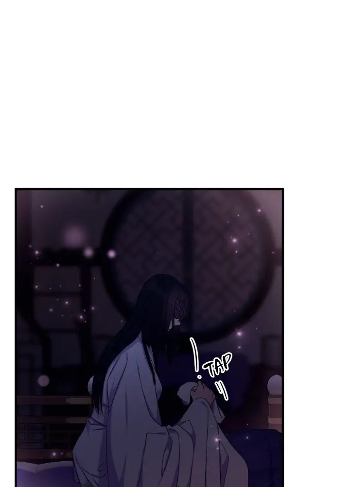 Girl Jock Empress Chapter 91 page 24