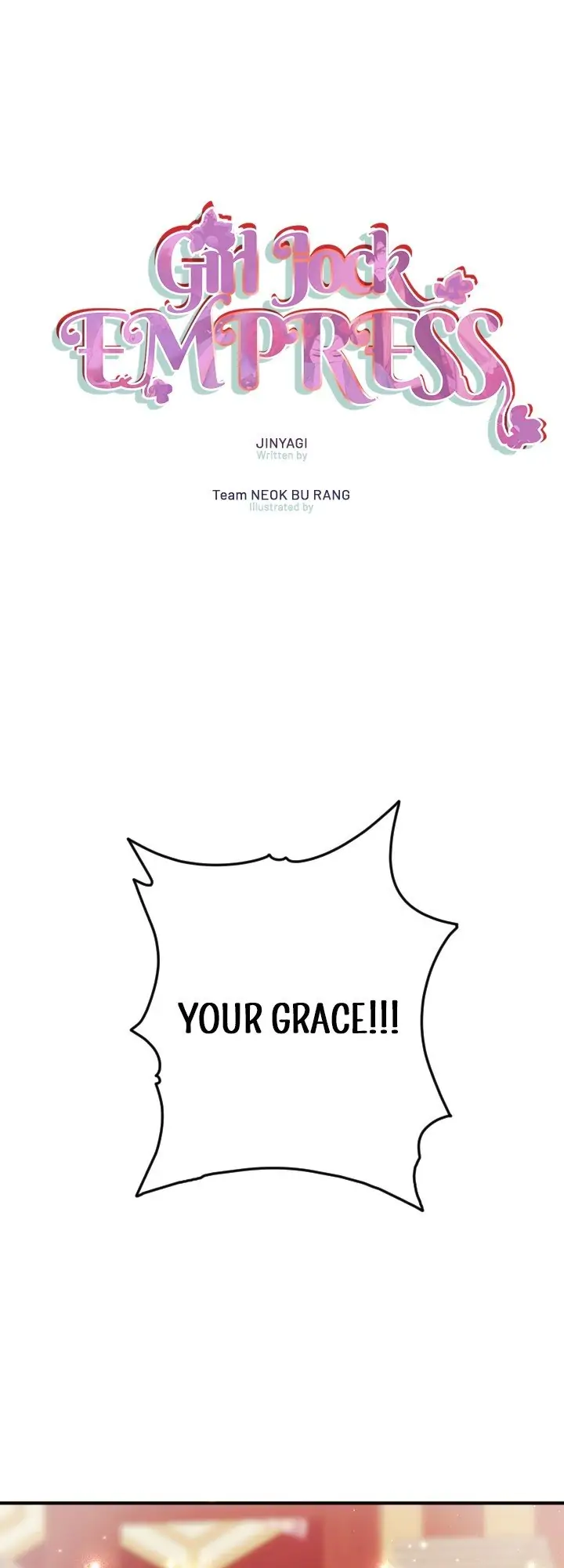 Girl Jock Empress Chapter 95 page 1