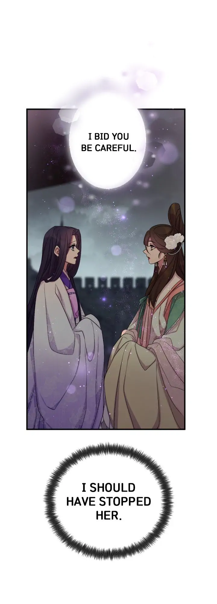 Girl Jock Empress Chapter 95 page 12