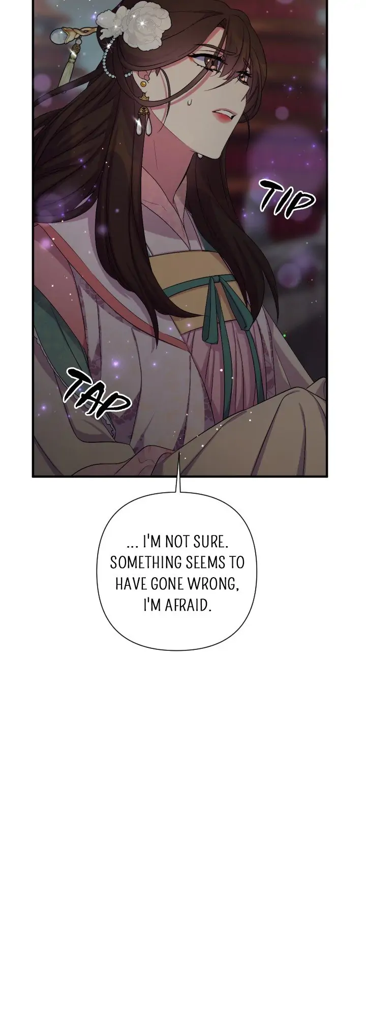 Girl Jock Empress Chapter 94 page 6