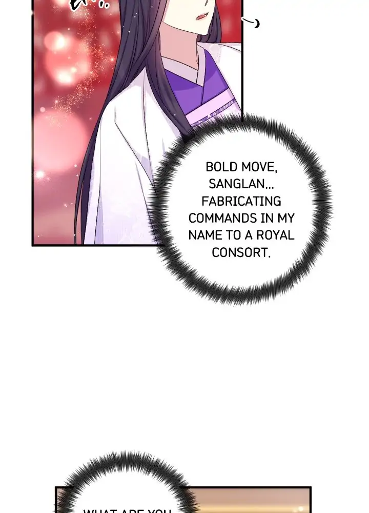 Girl Jock Empress Chapter 94 page 16