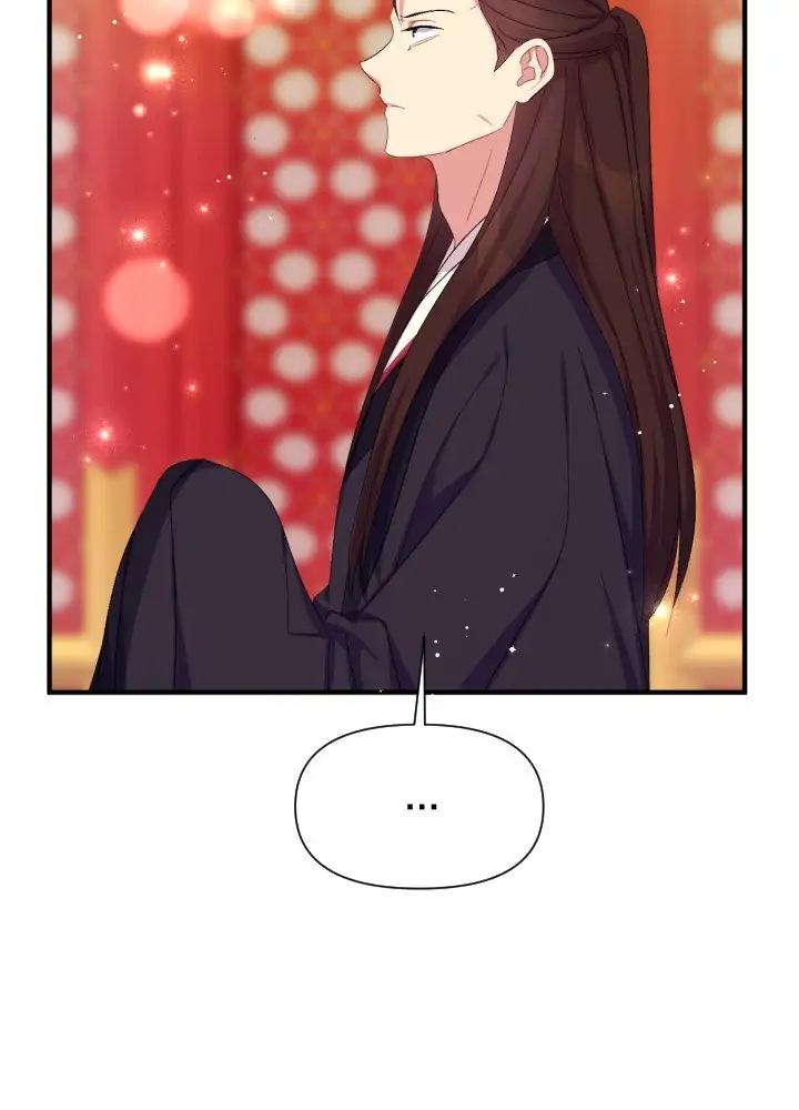 Girl Jock Empress Chapter 96 page 8