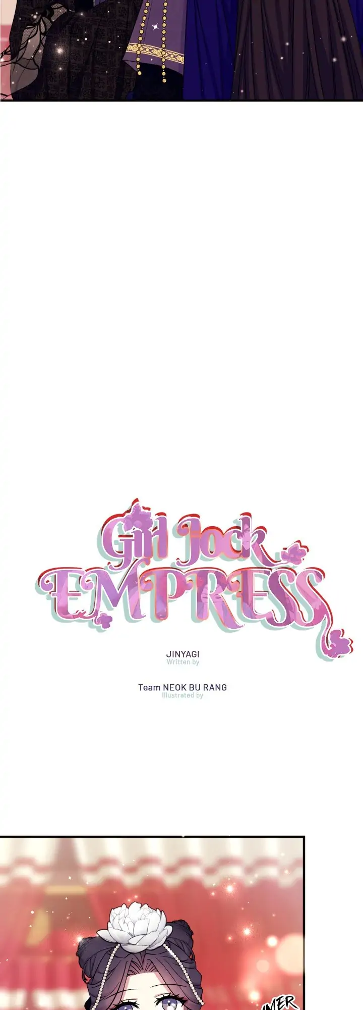 Girl Jock Empress Chapter 97 page 31