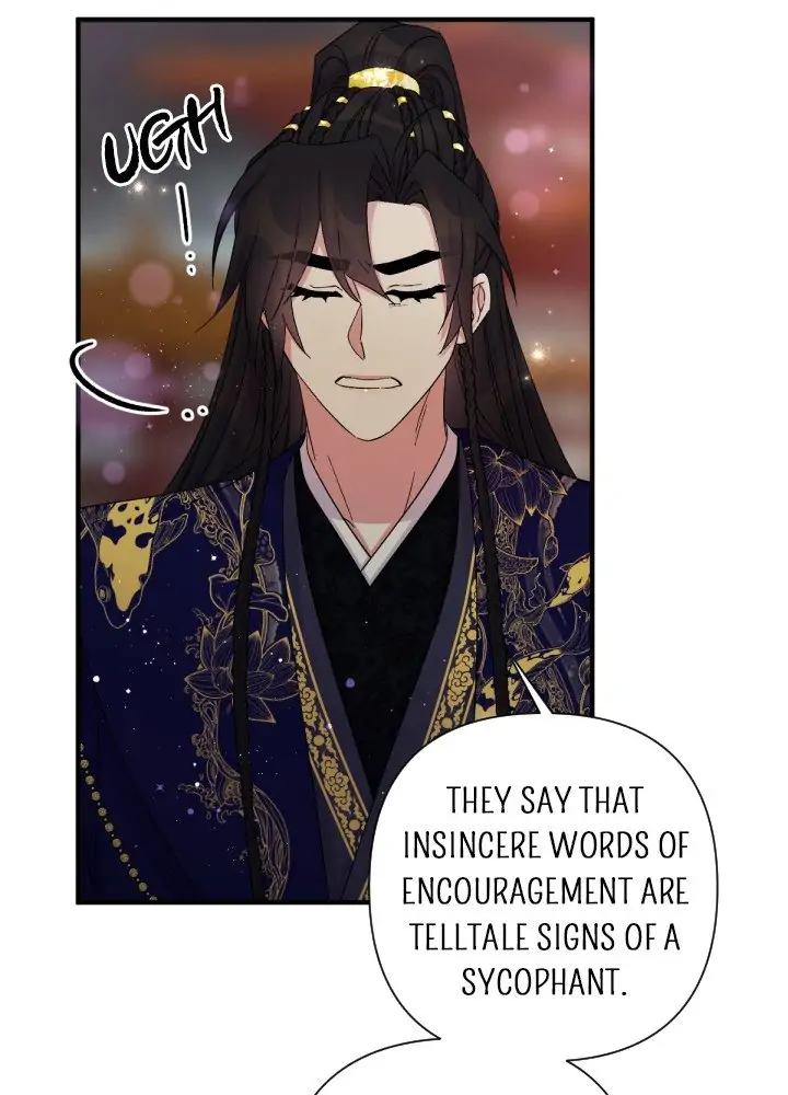 Girl Jock Empress Chapter 101 page 16