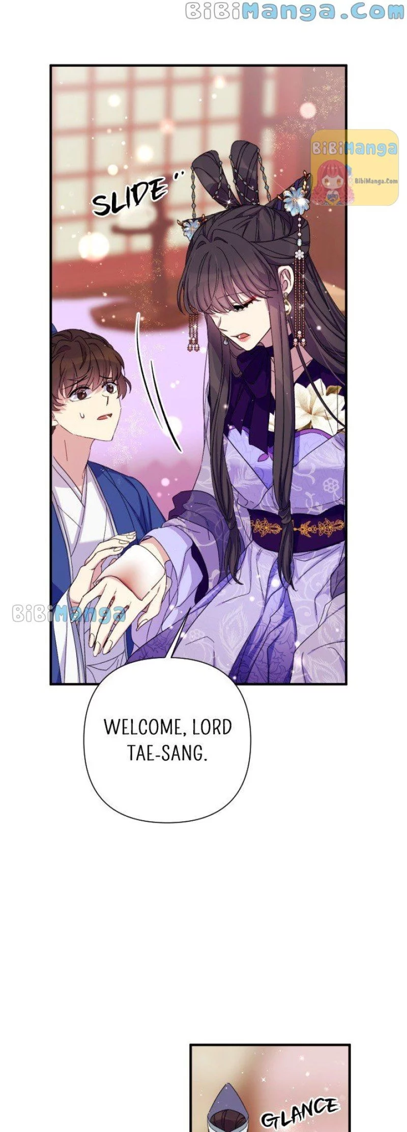 Girl Jock Empress Chapter 102 page 26