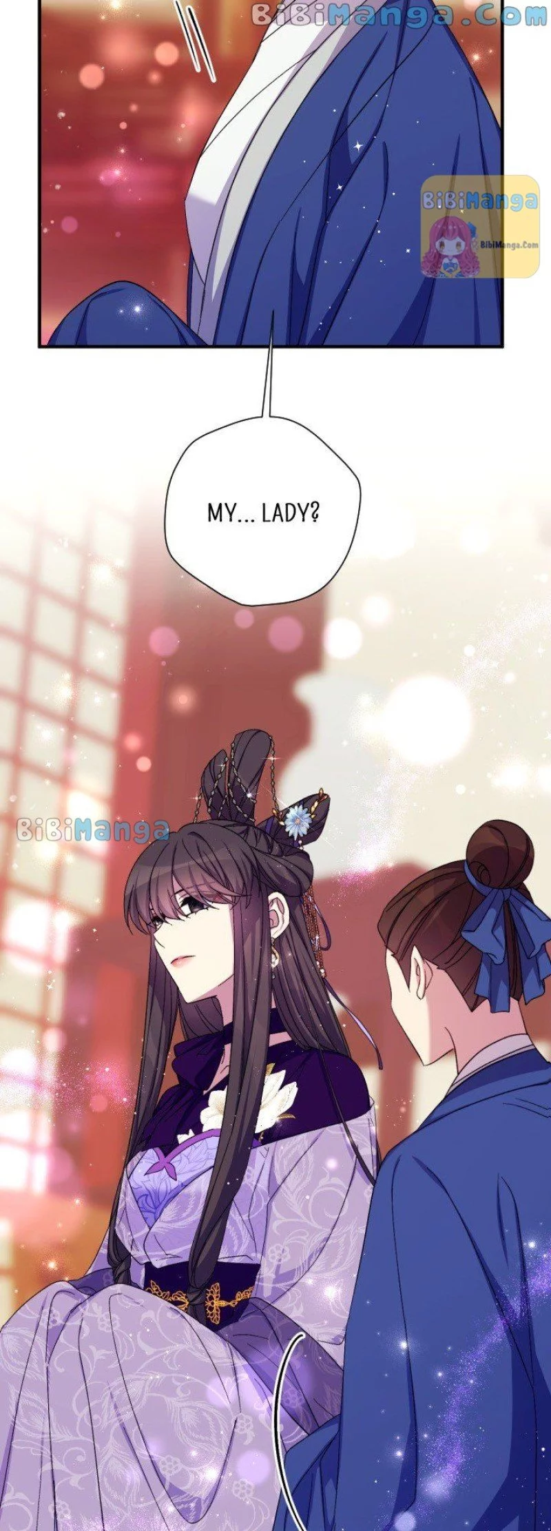 Girl Jock Empress Chapter 102 page 13