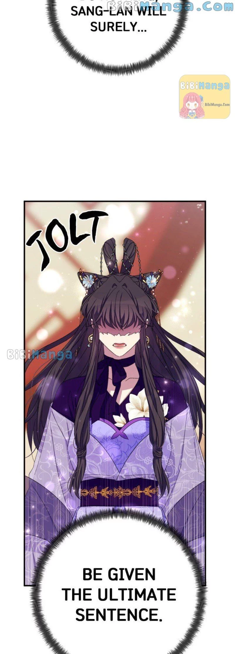Girl Jock Empress Chapter 102 page 42