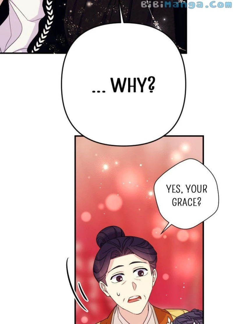 Girl Jock Empress Chapter 104 page 8