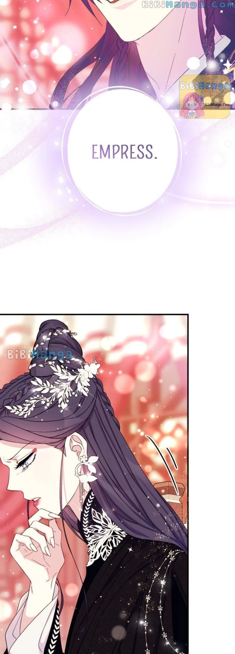 Girl Jock Empress Chapter 104 page 7