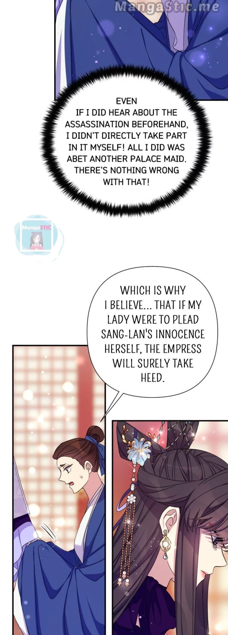Girl Jock Empress Chapter 103 page 27