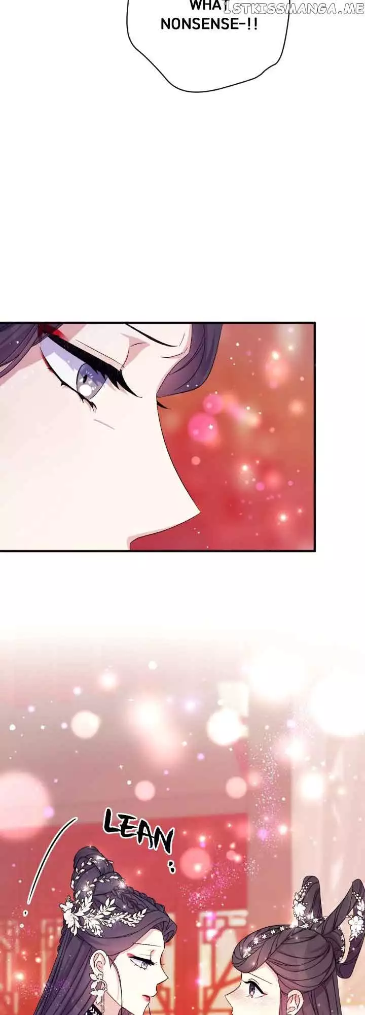Girl Jock Empress Chapter 105 page 2